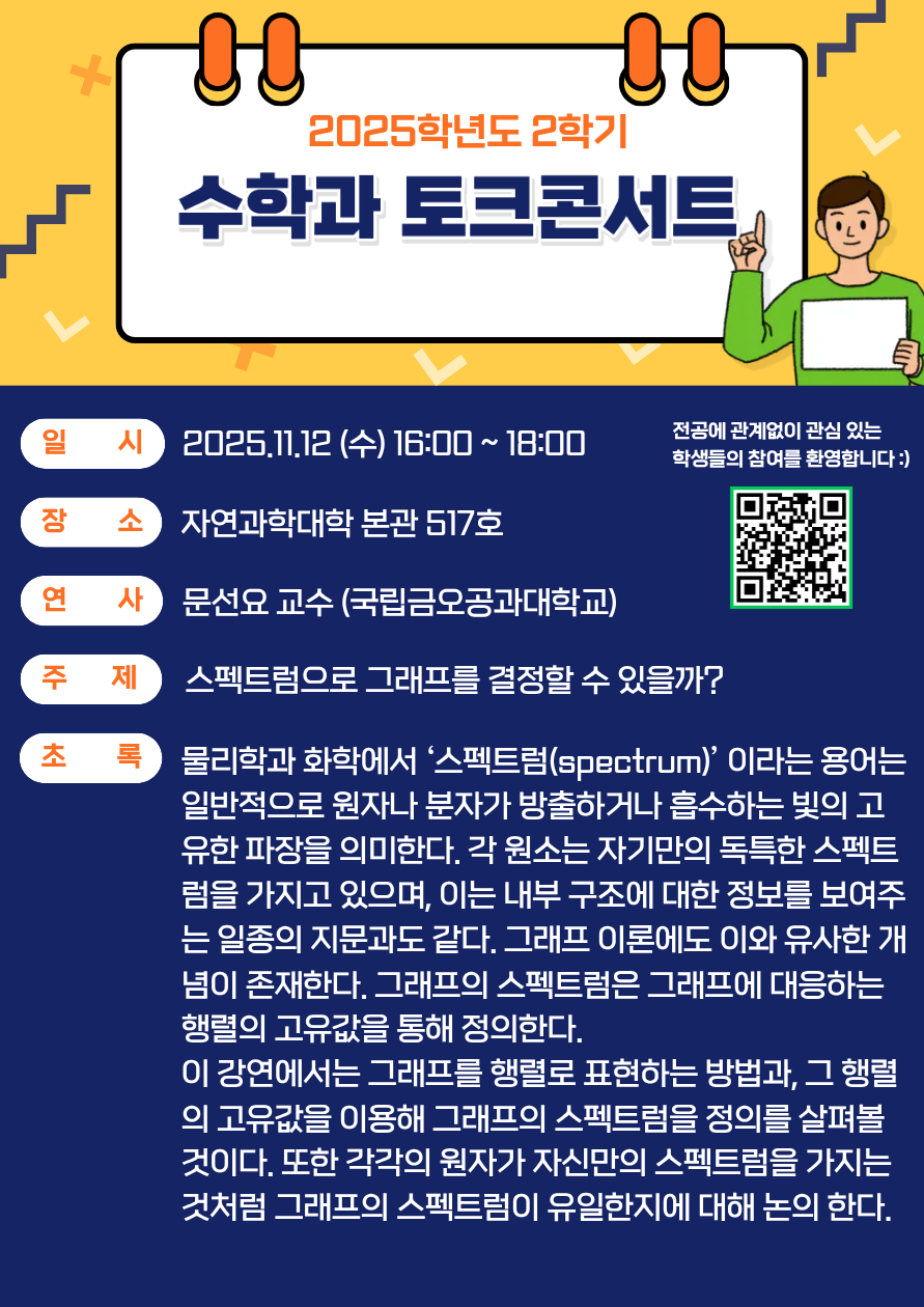 external_image external_image