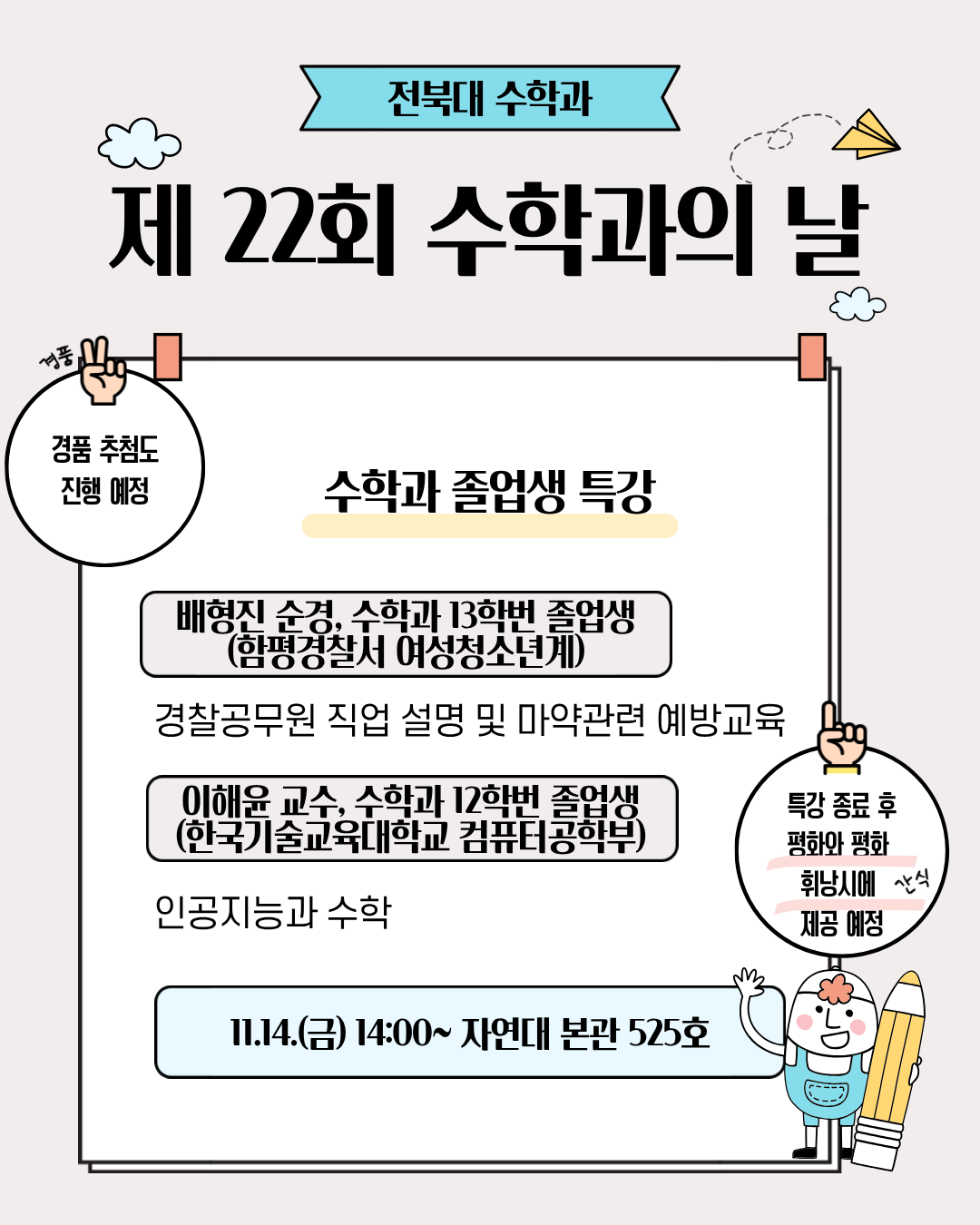 external_image external_image