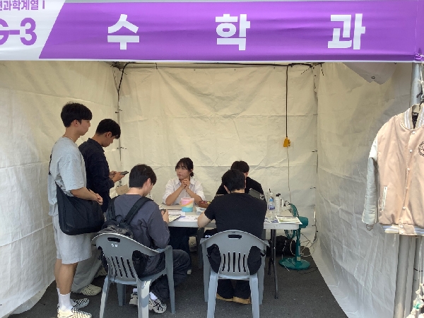 2025 JBNU 전공탐색 박람회 대표이미지