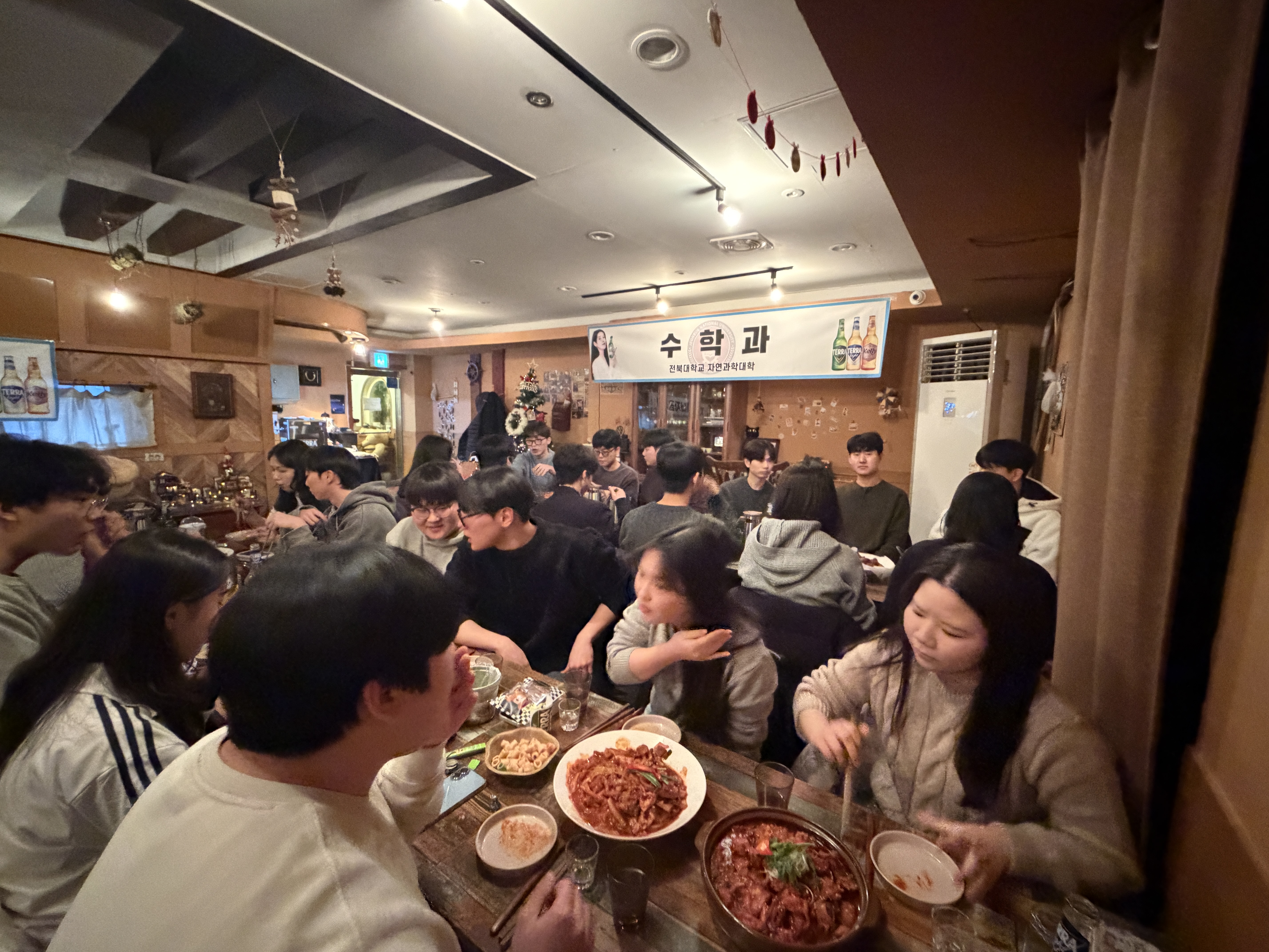 2026 신입생 OT(2026년2월12일 1번째 첨부파일 이미지