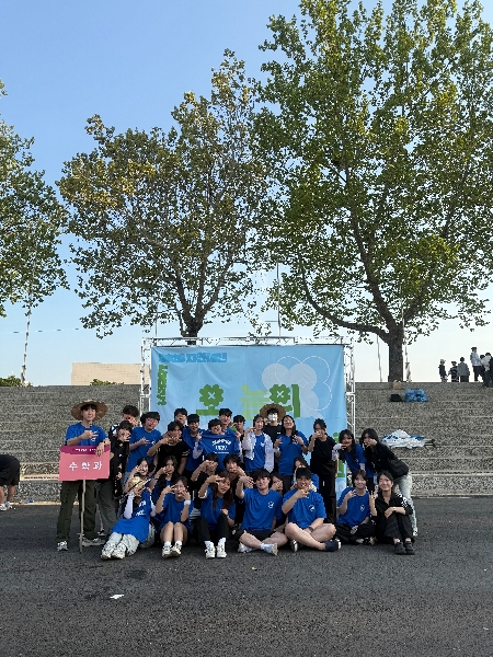 2025년도 자연과학대학 체육대회(2025.05.12~13) 대표이미지