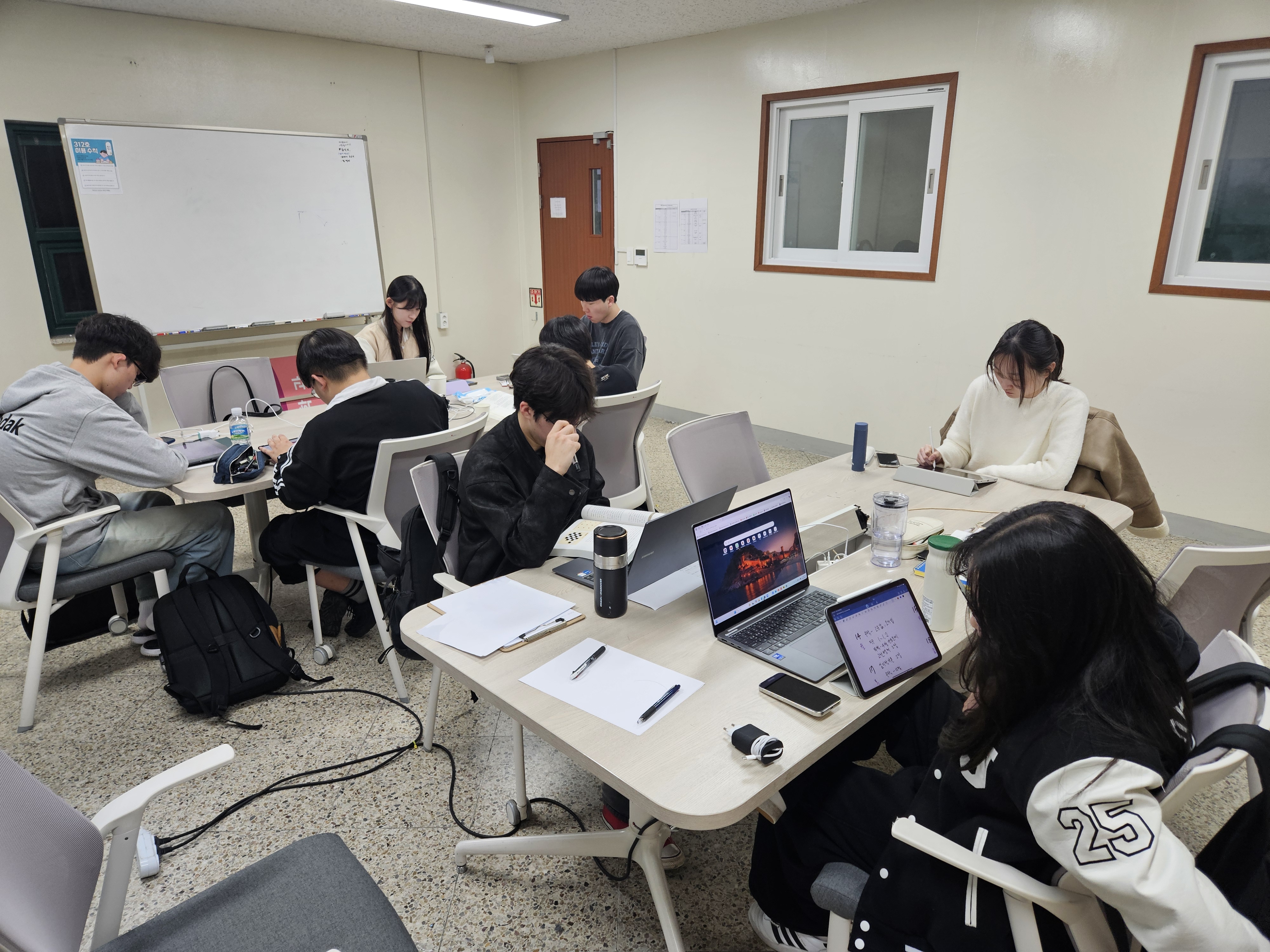 2025 1학기 조별스터디 1번째 첨부파일 이미지