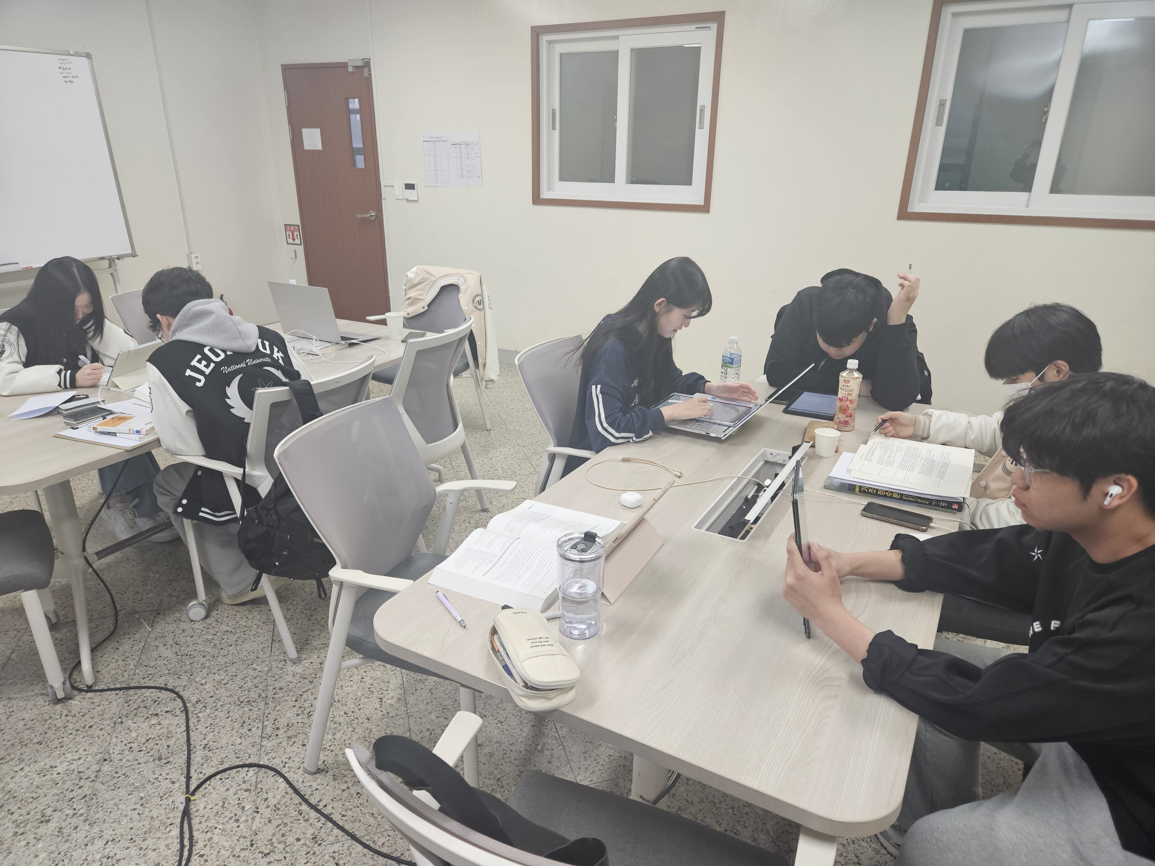 2025 1학기 조별스터디 2번째 첨부파일 이미지
