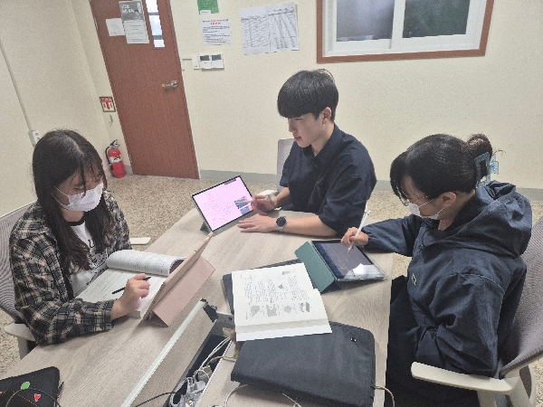 대수경 준비 스터디 대표이미지