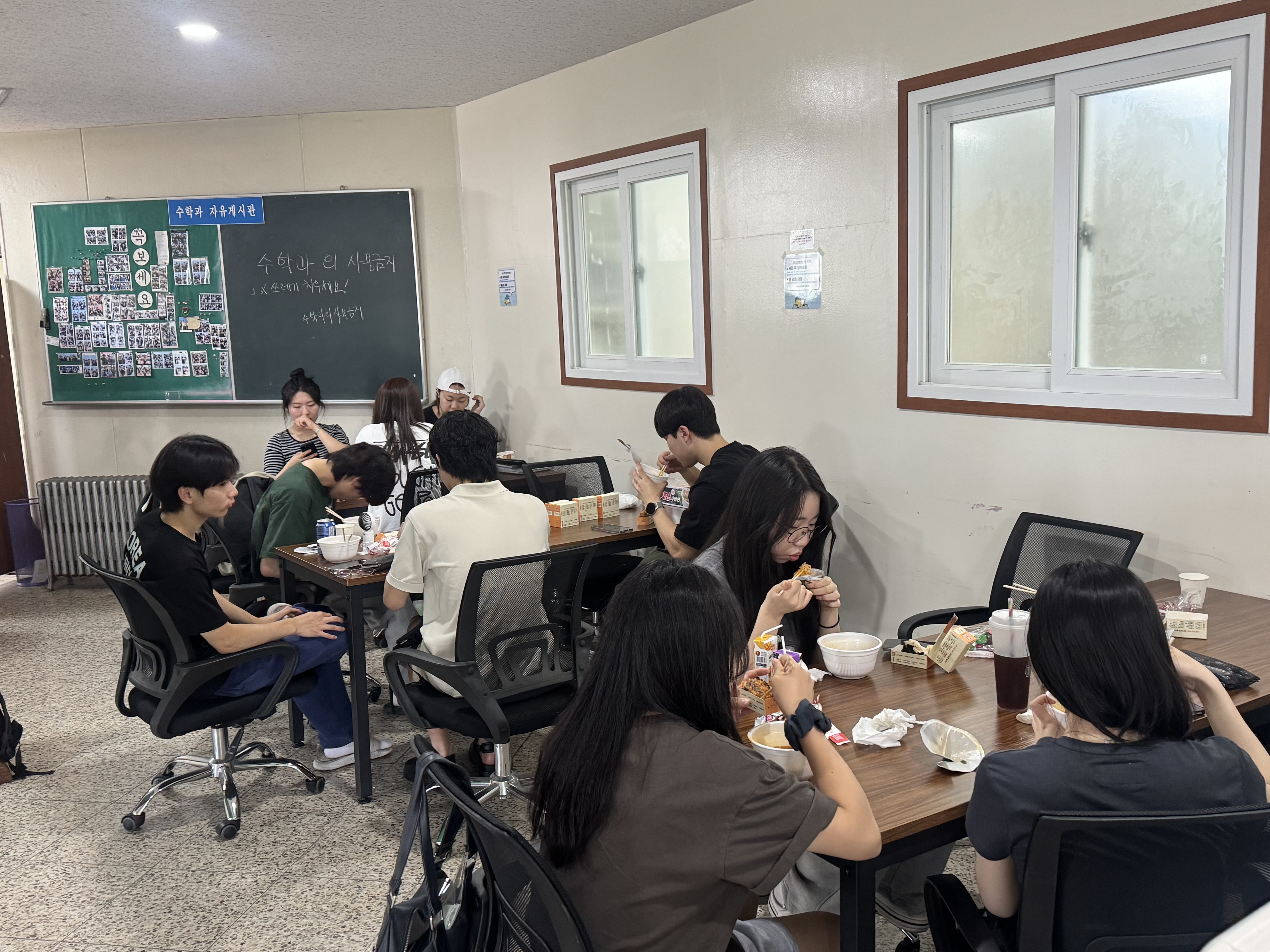 2025 필드 기말고사 간식사업 (6/5) 2번째 첨부파일 이미지