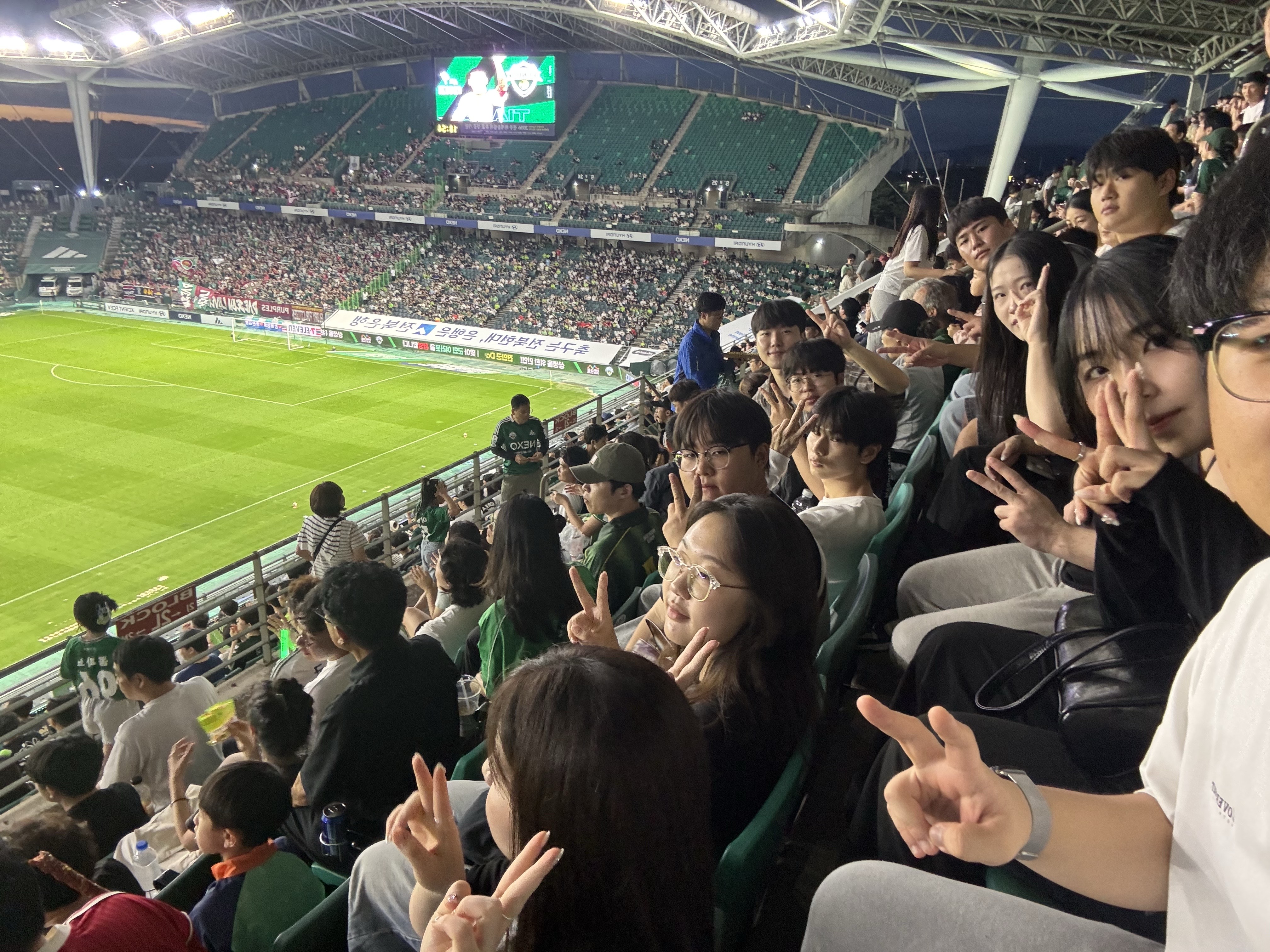 2025 필드 전북현대 축구 단체 경기 관람 (9/13) 1번째 첨부파일 이미지