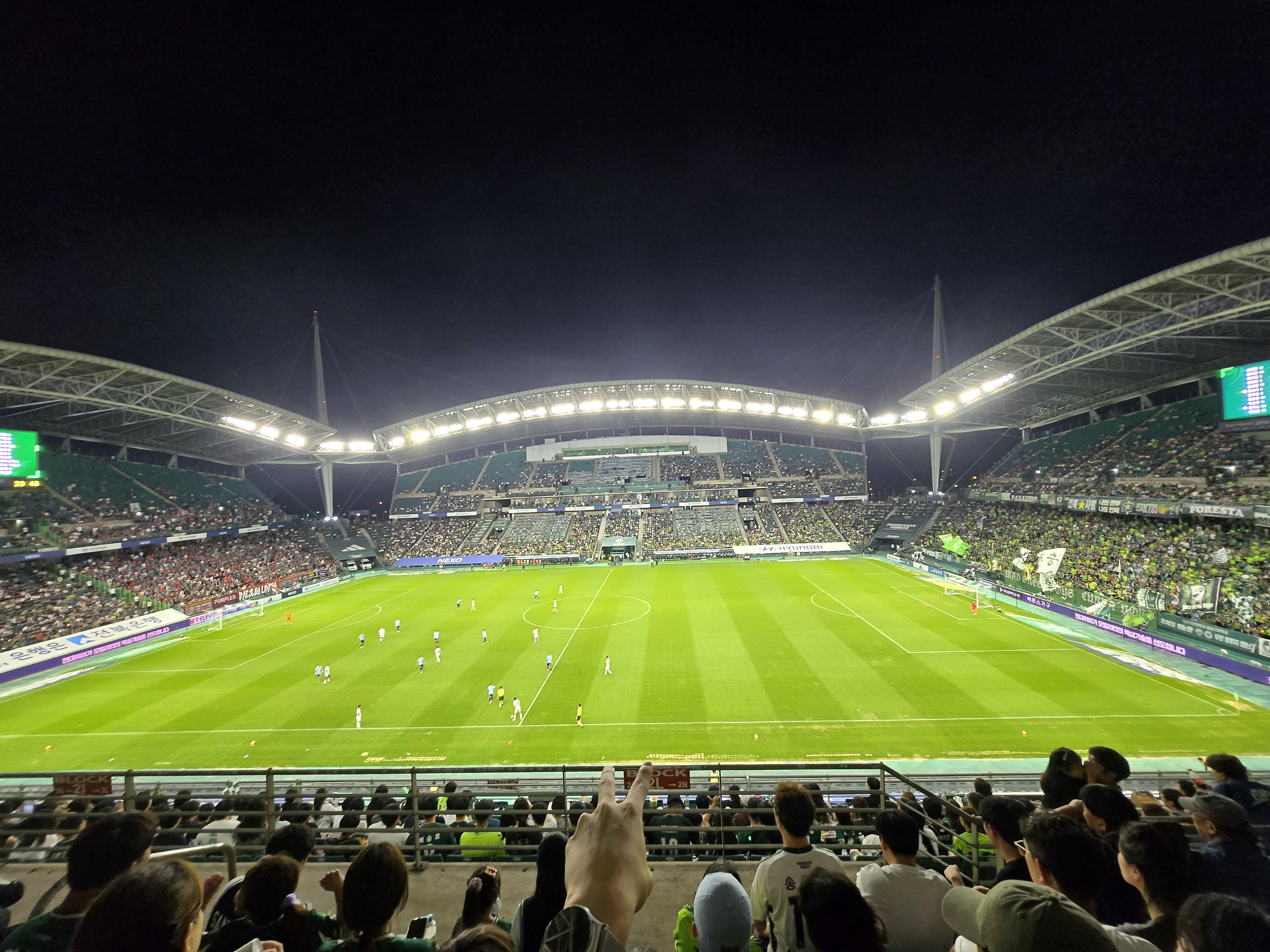 2025 필드 전북현대 축구 단체 경기 관람 (9/13) 3번째 첨부파일 이미지