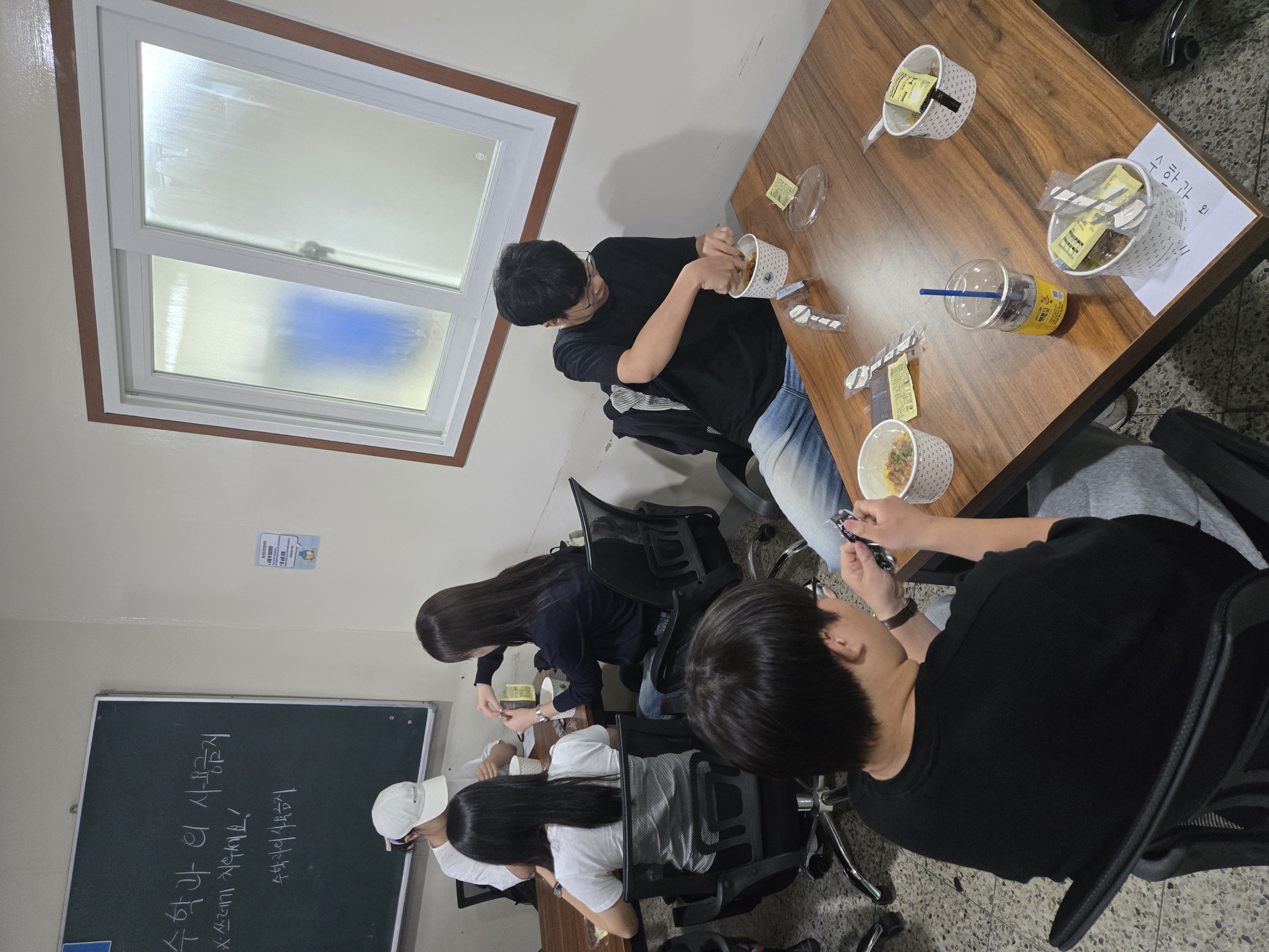 2025 필드 2학기 중간고사 간식사업 10/13 1번째 첨부파일 이미지