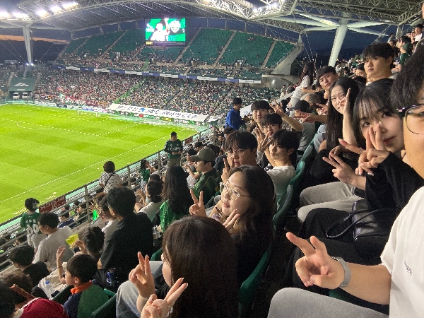 2025 필드 전북현대 축구 단체 경기 관람 (9/13) 대표이미지