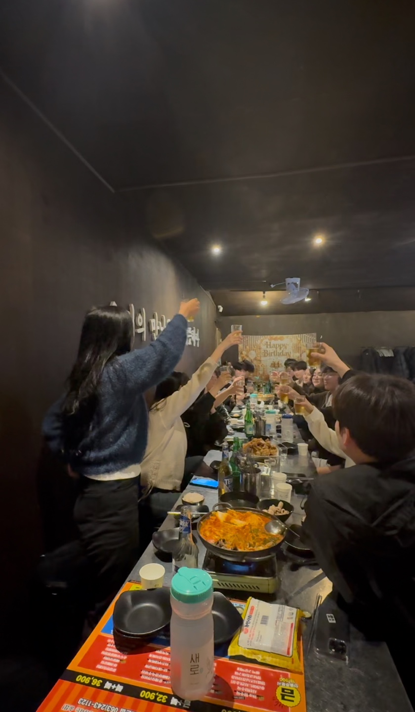 2025 다이스 개강 맞이 모임 2번째 첨부파일 이미지